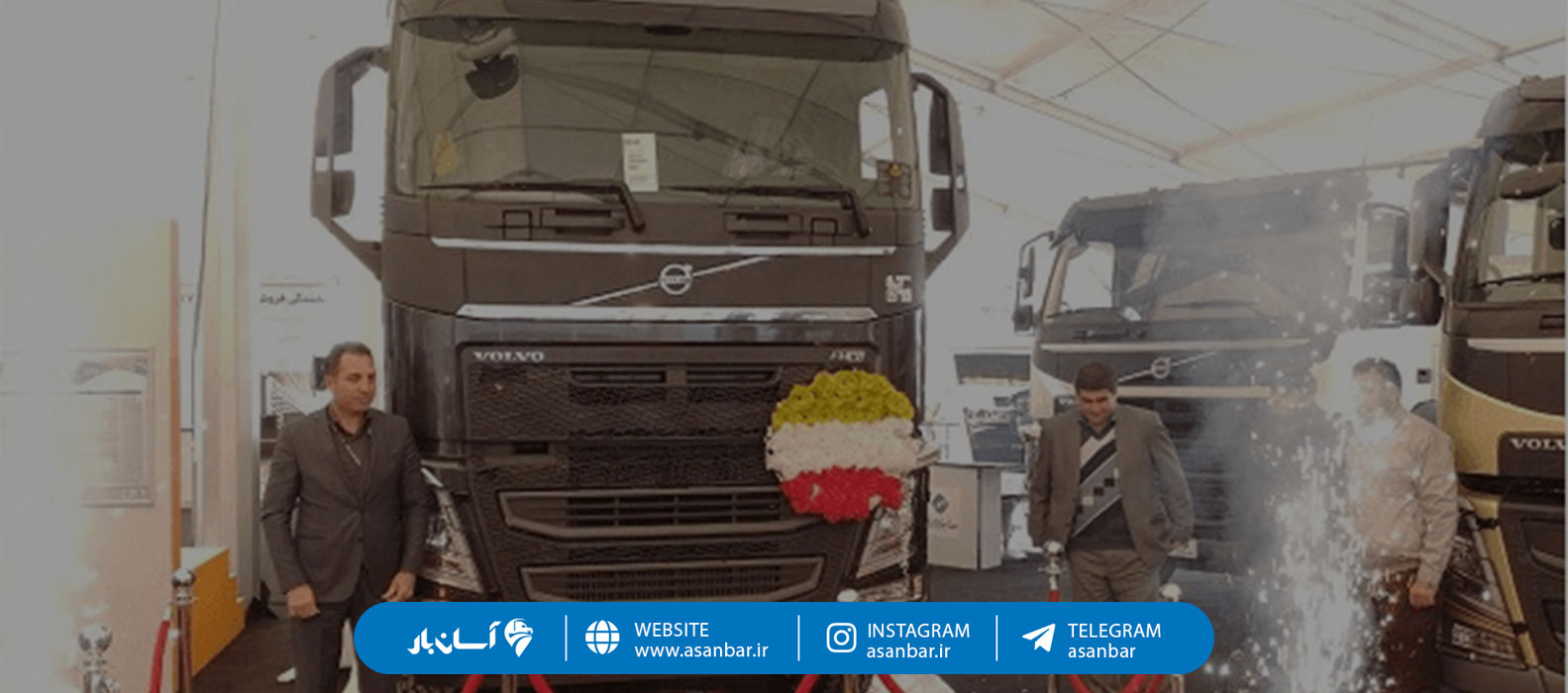 رونمایی از قدرتمندترین کامیون ایران