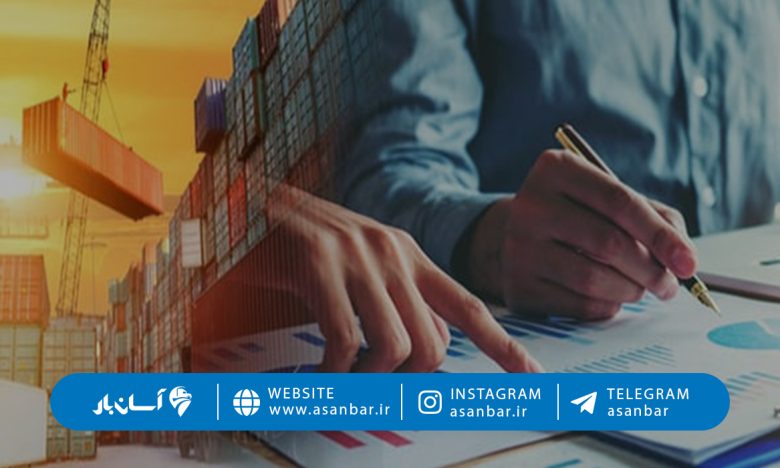 ارزش گمرکی کالا