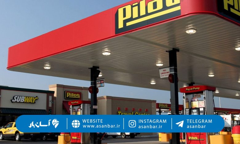 استراحتگاه بین راهی