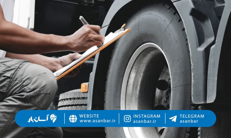 سامانه یکپارچه بازدید فنی وسیله نقلیه