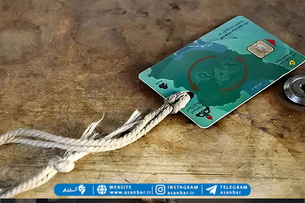 استعلام شارژ کارت سوخت گازوئیل چگونه می باشد