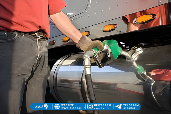 سوختگیری با کارت سوخت گازوئیل