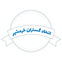 شرکت حمل و نقل شایان بار شوشتر